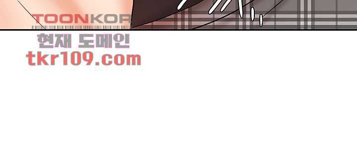 완판녀 20화 10