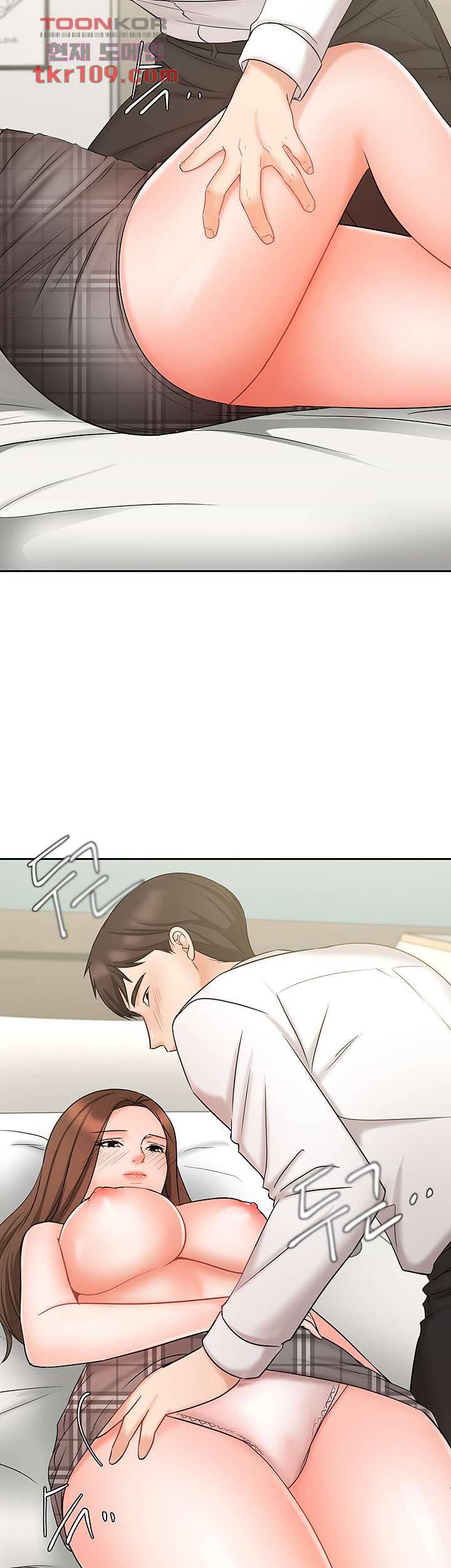 완판녀 20화 12