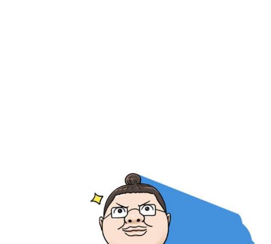 경자 전성시대 44화 40