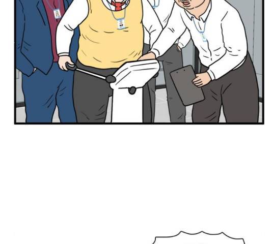 경자 전성시대 44화 61