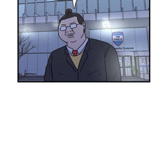 경자 전성시대 44화 94