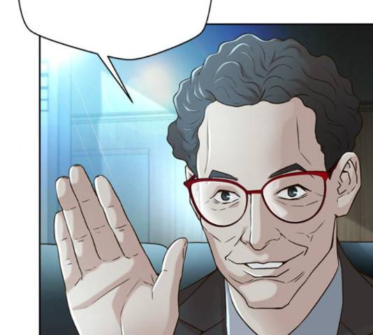 판사 이한영 81화 12