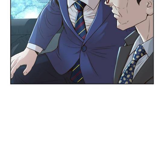 판사 이한영 81화 17