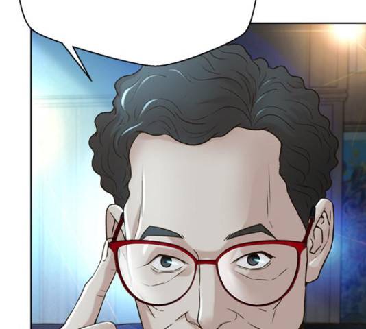 판사 이한영 81화 26