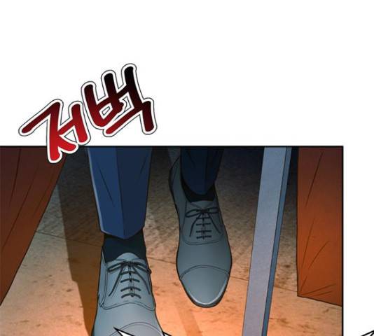 판사 이한영 81화 49