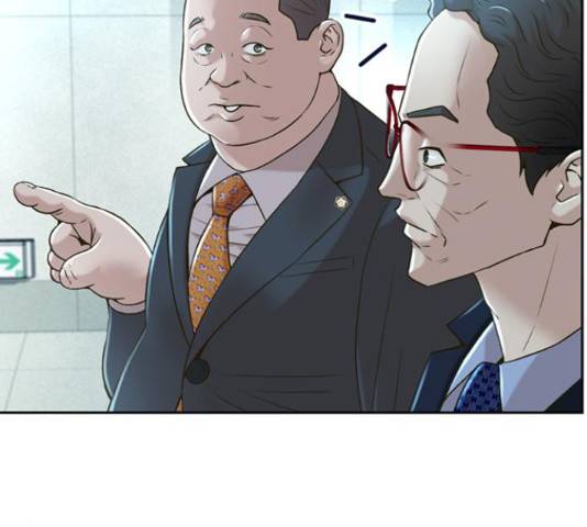 판사 이한영 81화 74
