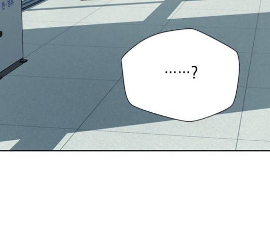 판사 이한영 81화 77