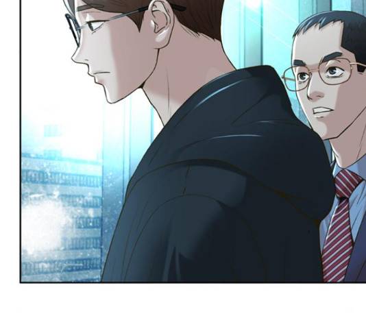판사 이한영 81화 79