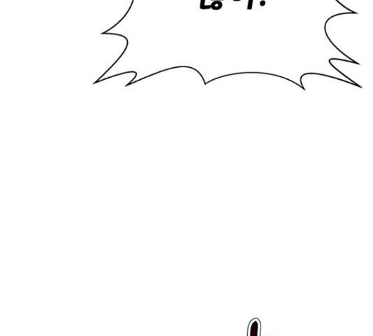 판사 이한영 81화 95