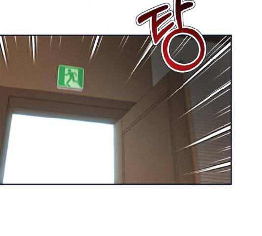 판사 이한영 81화 96