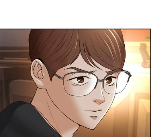 판사 이한영 81화 106