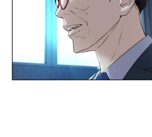 판사 이한영 81화 112