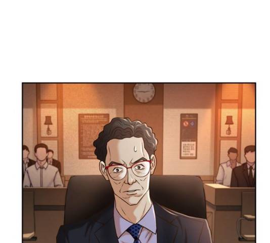 판사 이한영 81화 155