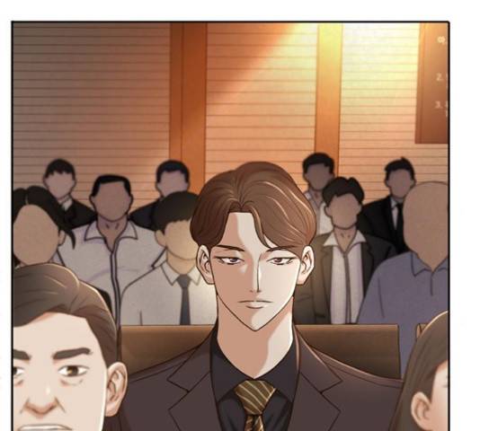 판사 이한영 81화 182