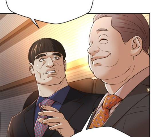 판사 이한영 81화 198