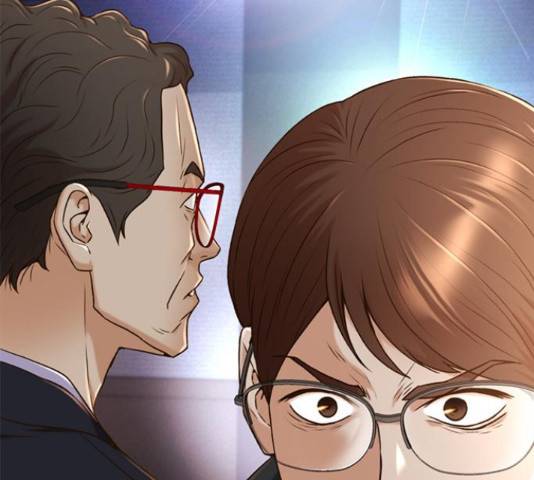 판사 이한영 81화 212