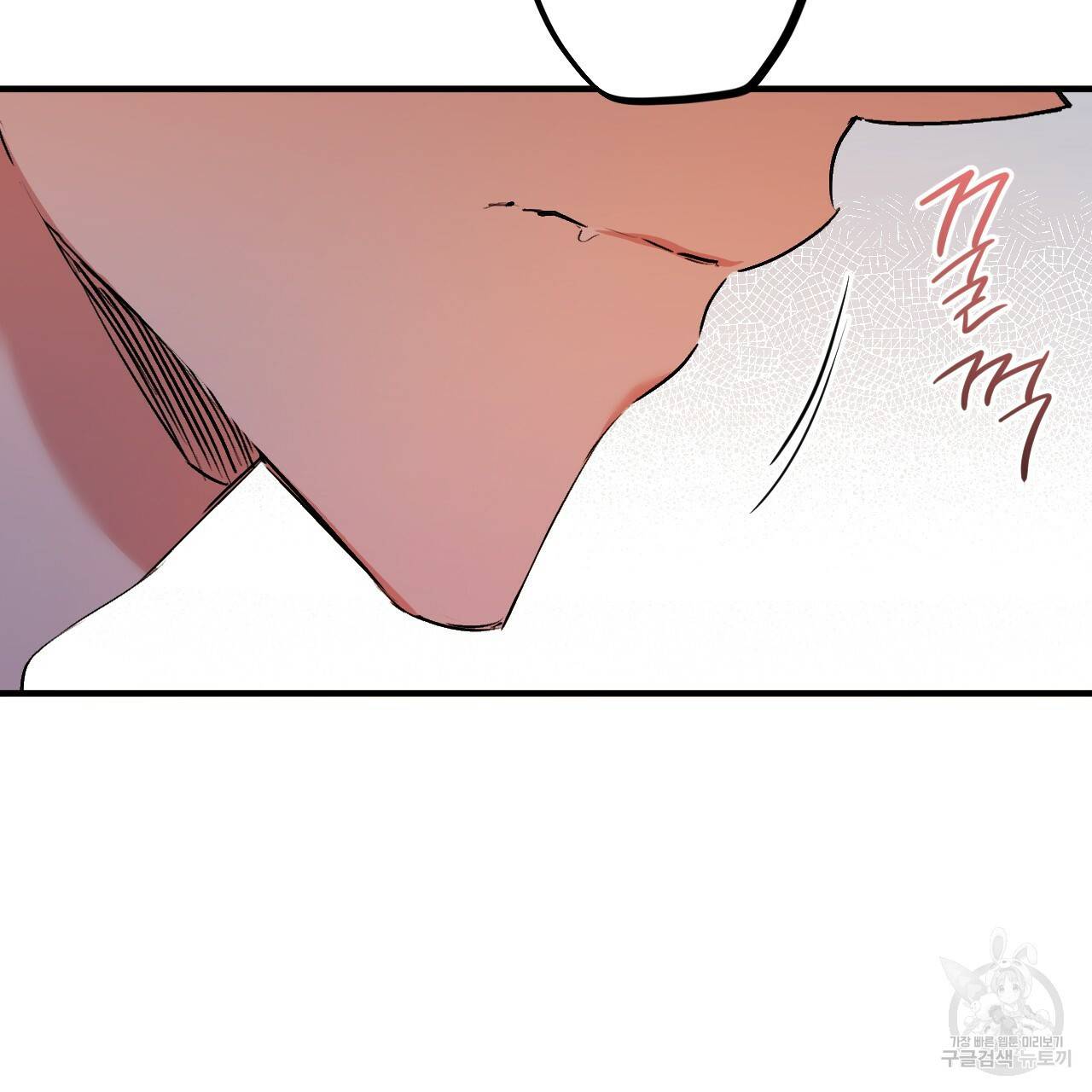 하비비의 토끼들 33화 57