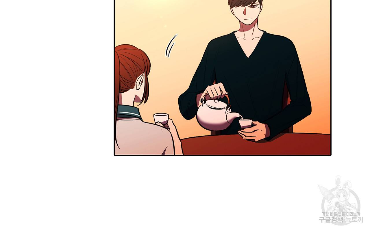 거짓말쟁이 연인 10화 12