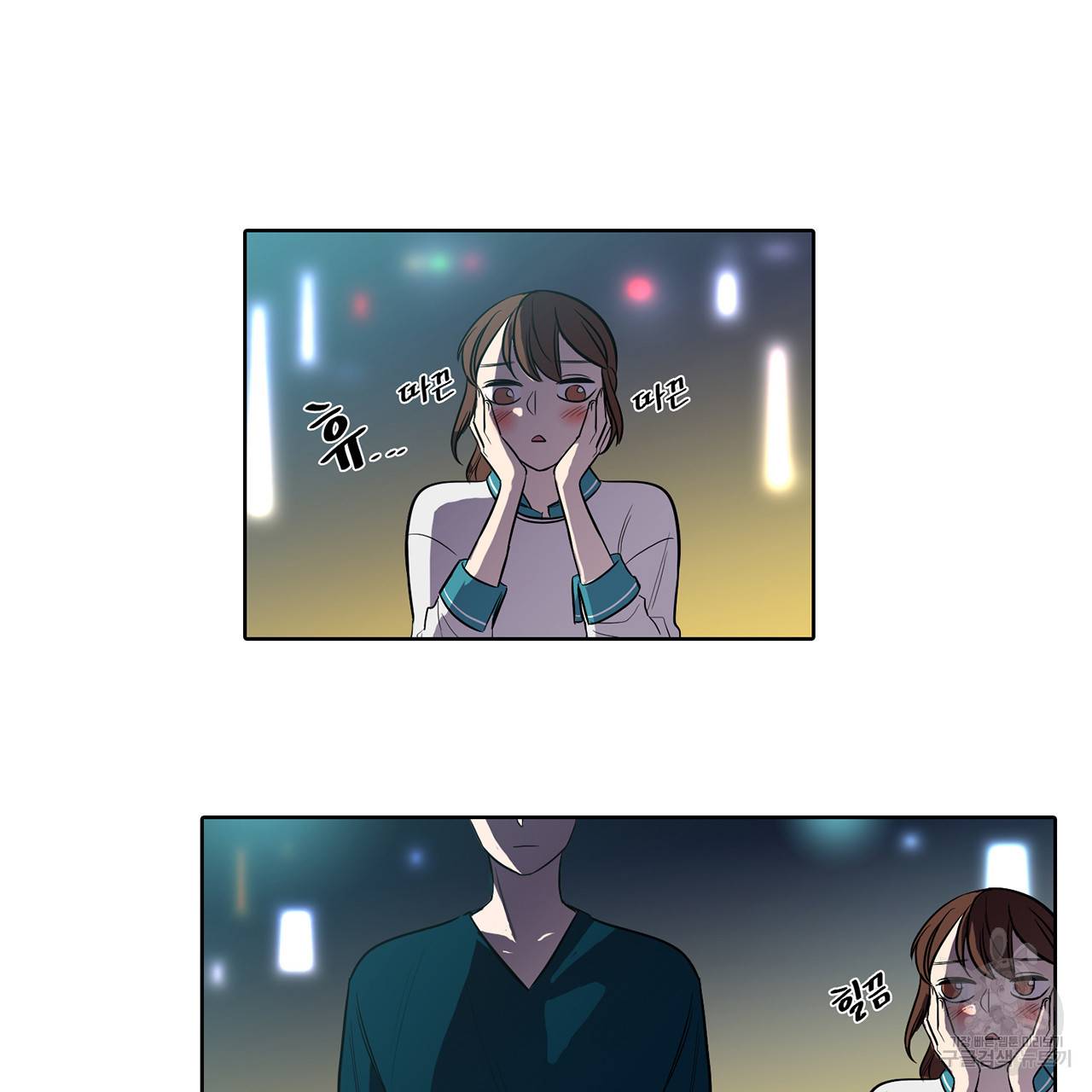 거짓말쟁이 연인 10화 38
