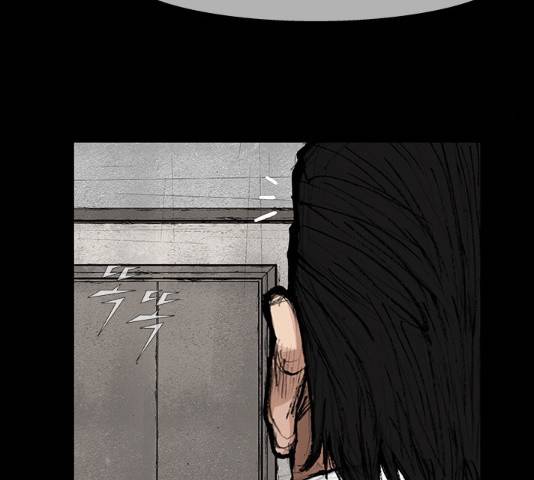 블러드레인2:천외천 37화 20