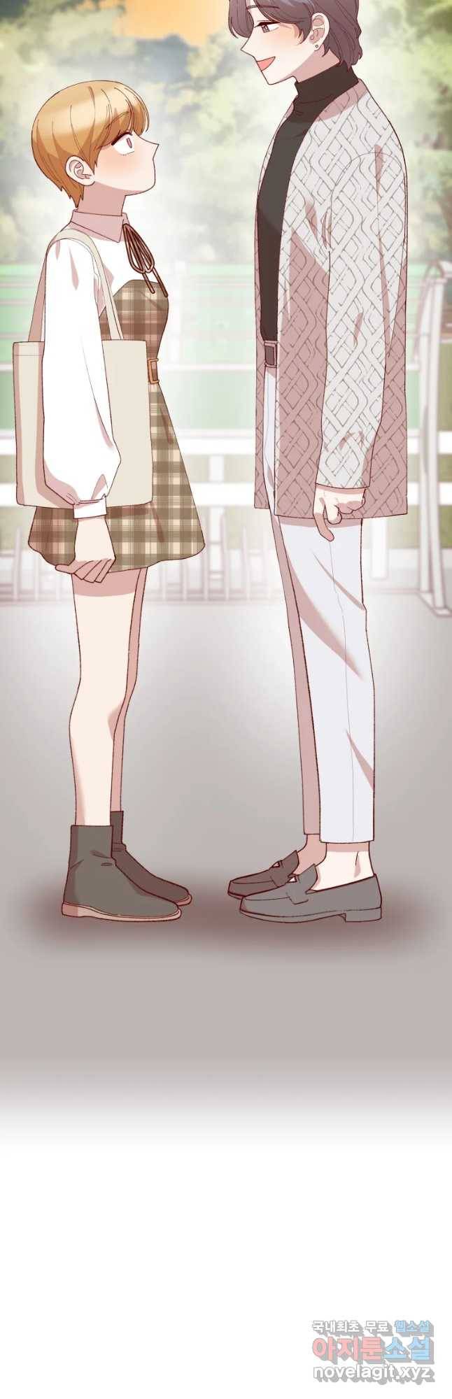 연애 ㄴㄴ 5화 사랑에 이유가 필요한가? 2