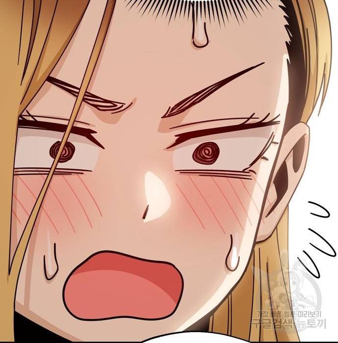 어쩌다보니 천생연분 20화 196