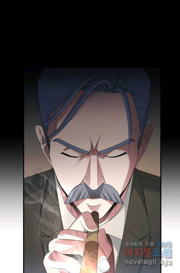 시한부 악녀가 복수하는 방법 36화 6