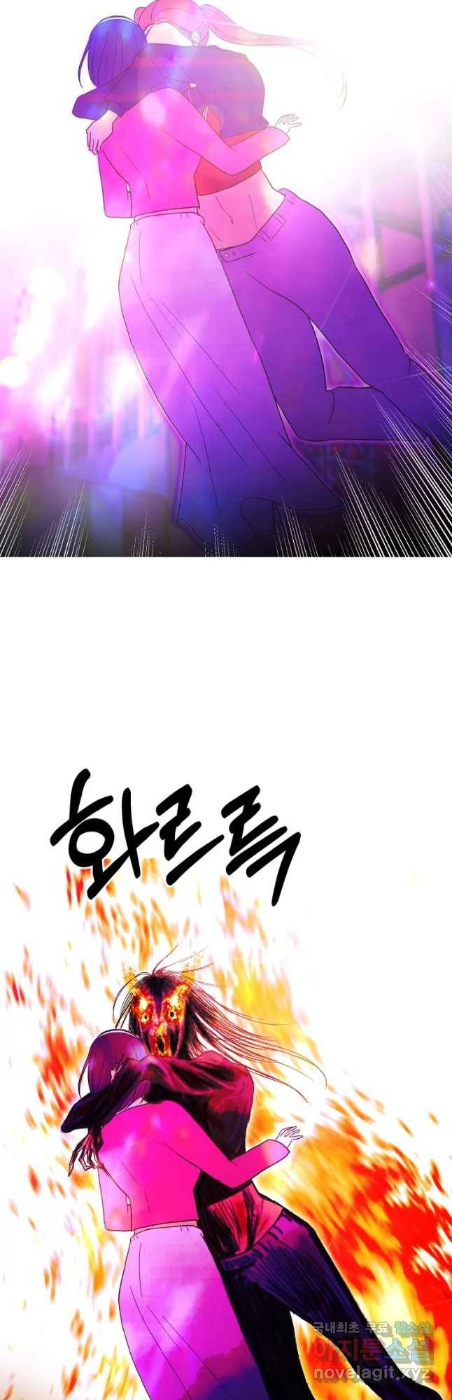 환상의 아이들 40화 36