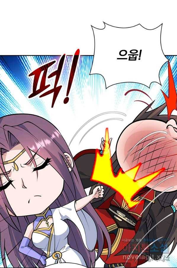 선무제존 193화 57