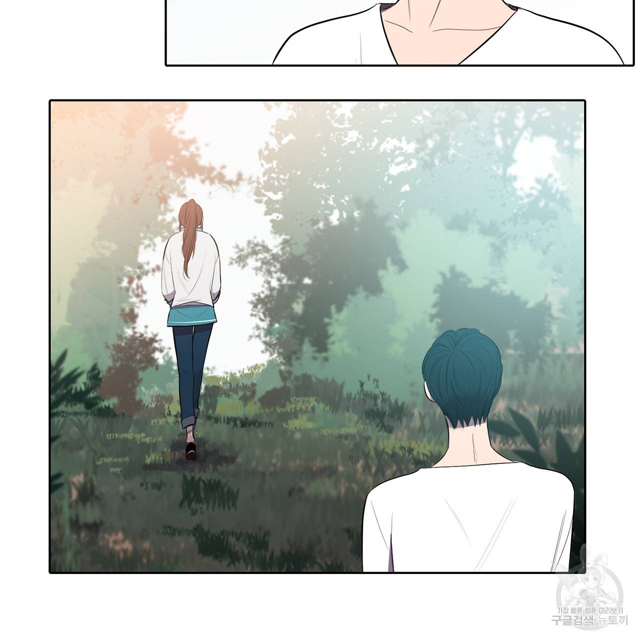 거짓말쟁이 연인 14화 12