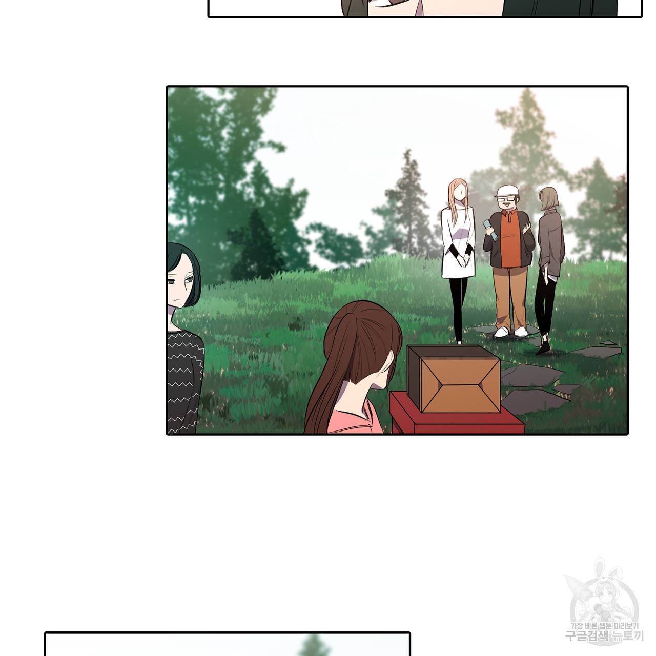 거짓말쟁이 연인 14화 22
