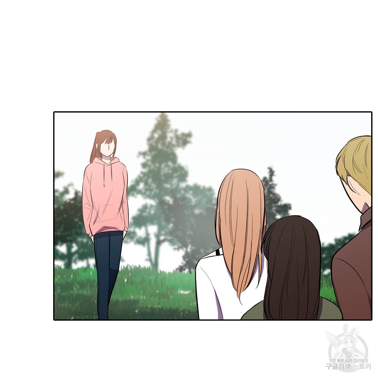거짓말쟁이 연인 14화 36