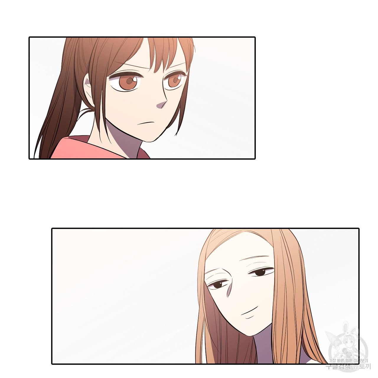 거짓말쟁이 연인 14화 37
