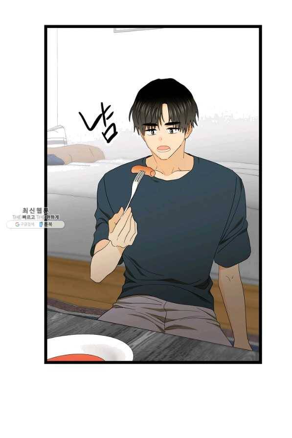 쇼윈도의 품격 86화 20