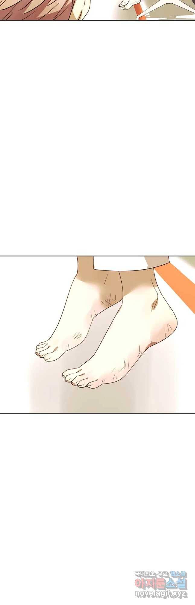 악녀의 데뷔작 38화 6
