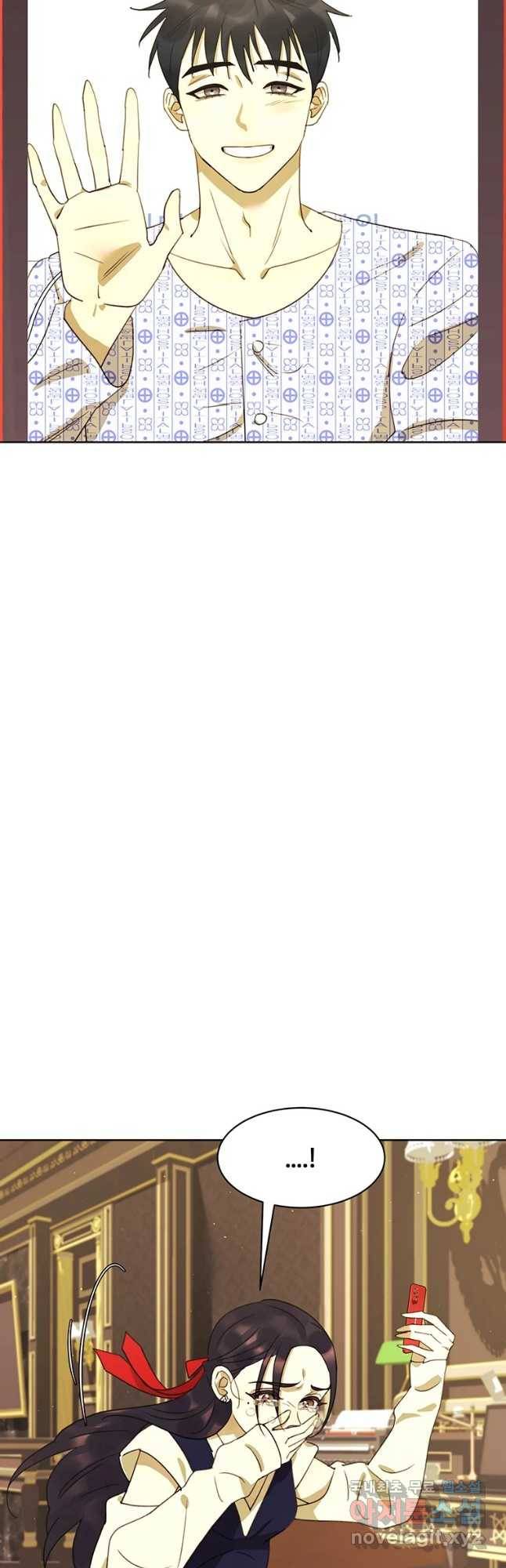 악녀의 데뷔작 38화 33