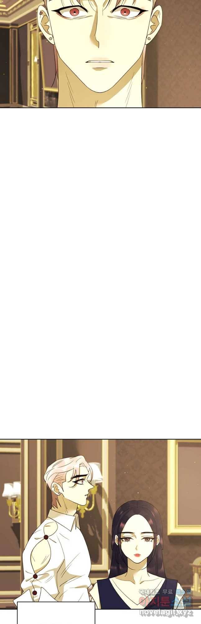 악녀의 데뷔작 38화 49