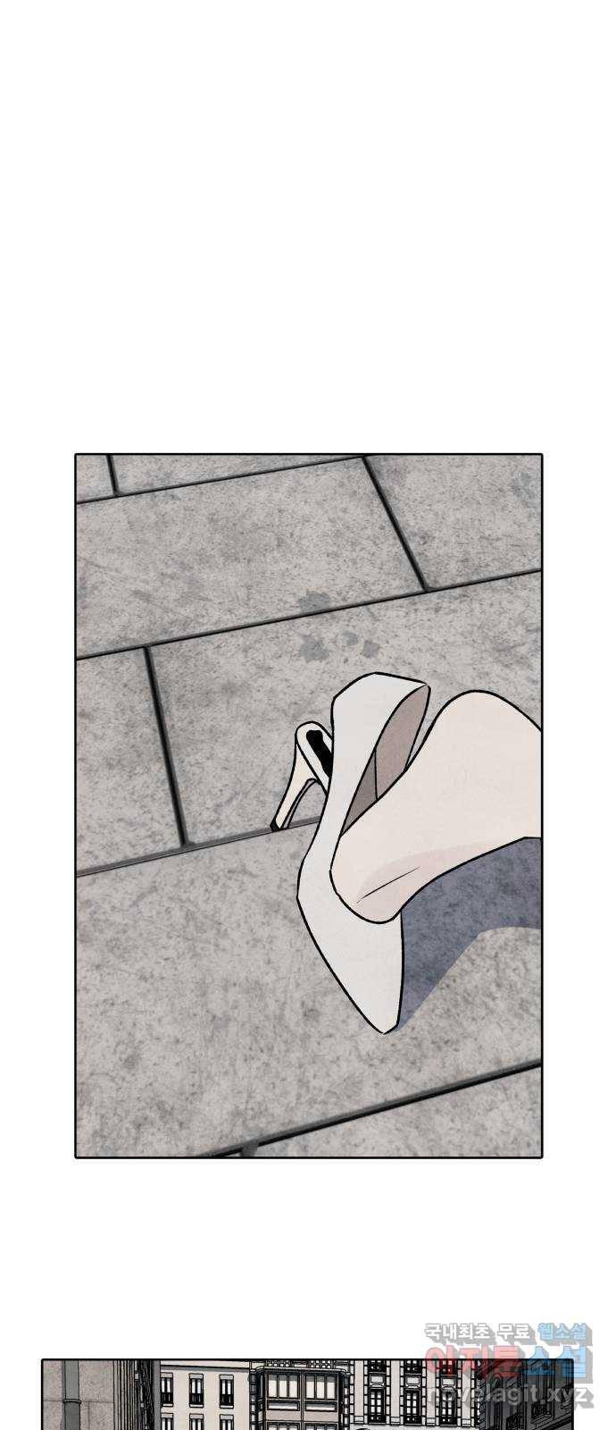 내가 죽기로 결심한 것은 25화 33