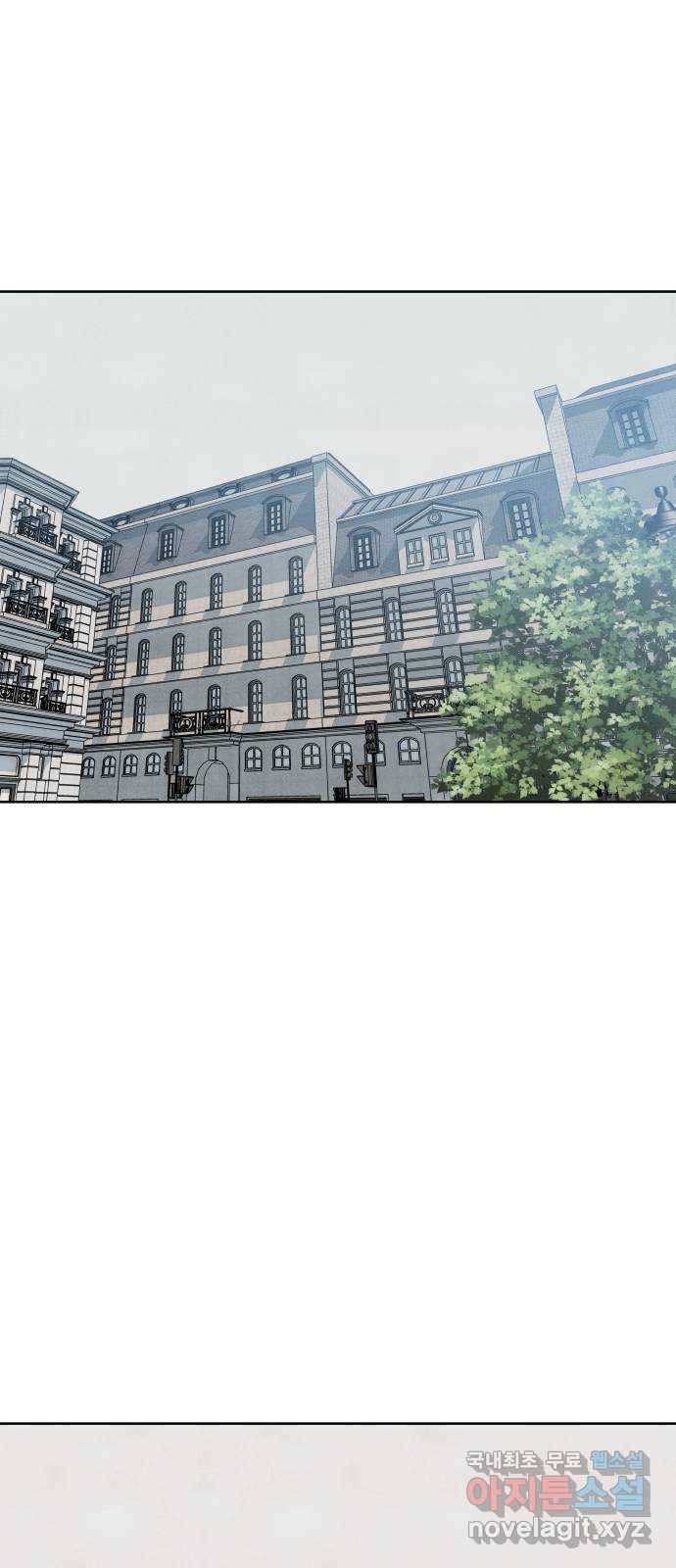 내가 죽기로 결심한 것은 25화 35
