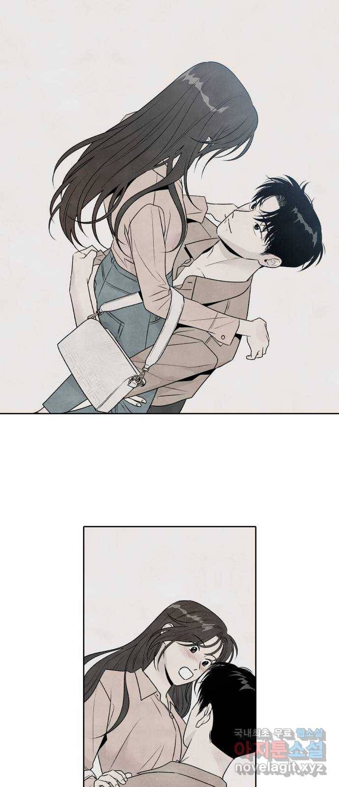 내가 죽기로 결심한 것은 25화 36