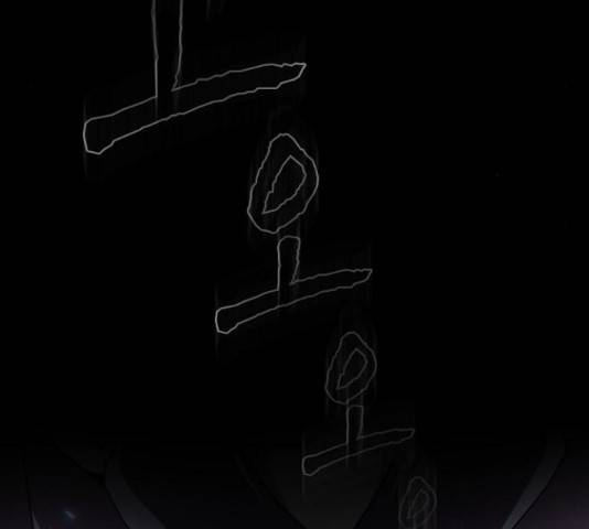 튜토리얼 탑의 고인물 112화 5