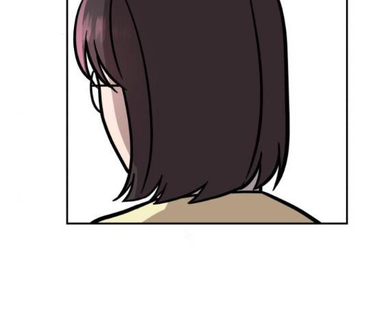 그녀의 육하원칙 7화 9