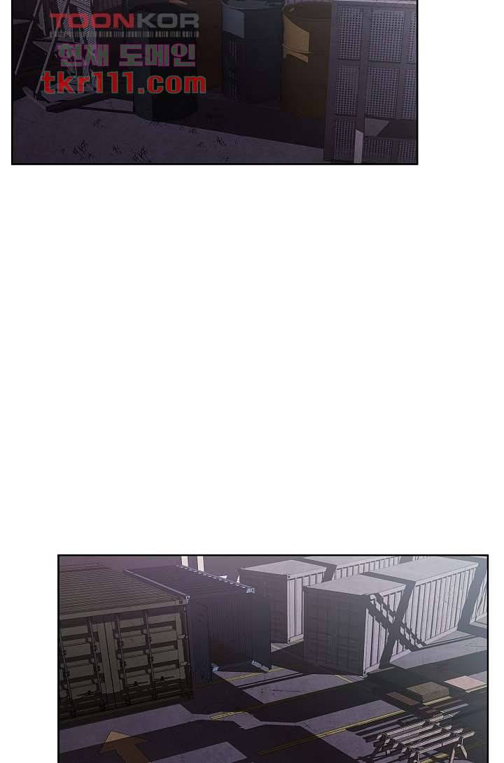 배고픈 자들의 도시 34화 13