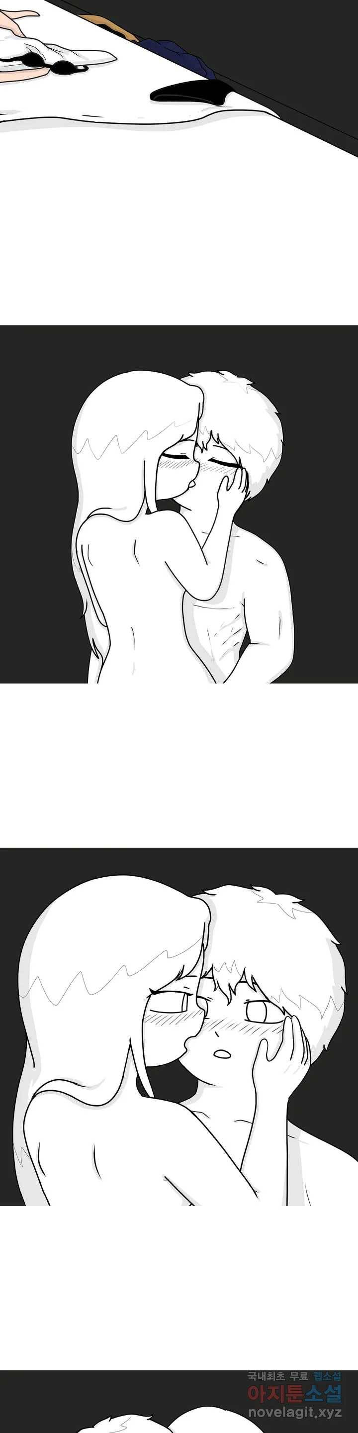 매운맛 커플 7화 모텔 下 3
