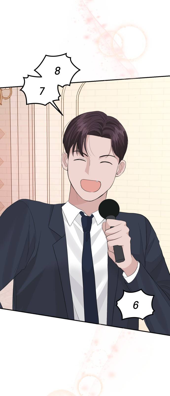 완벽한 결혼의 정석 47화 76