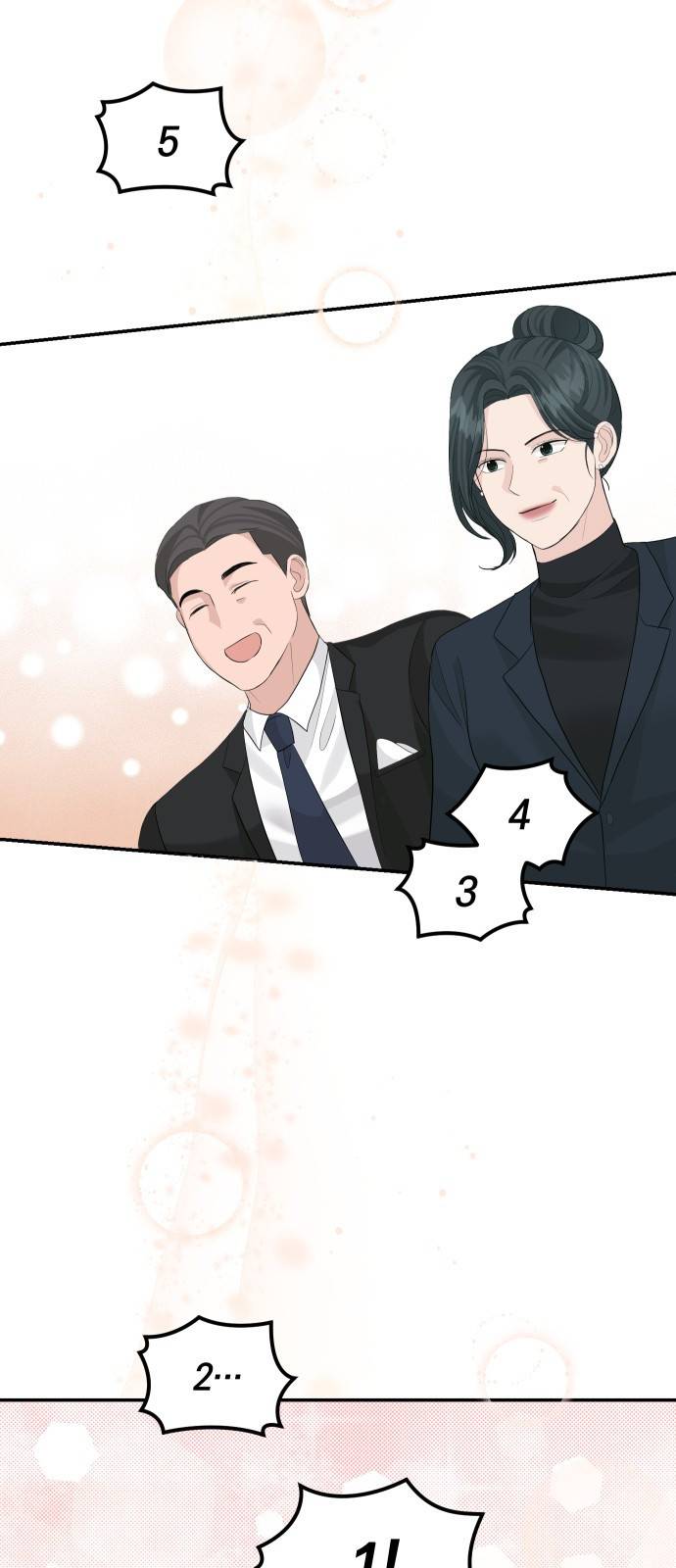 완벽한 결혼의 정석 47화 77