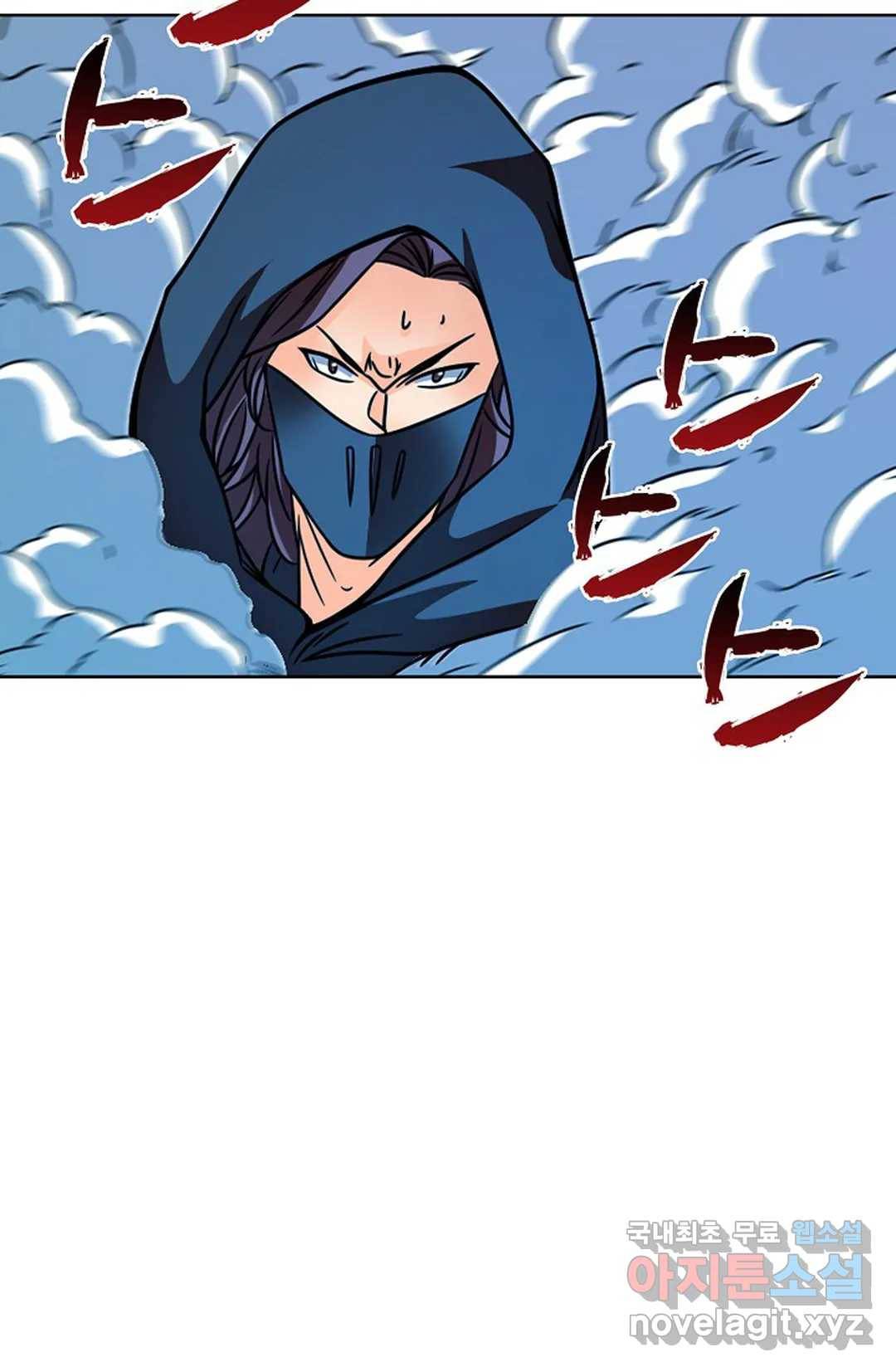 전직 법사 705화 19
