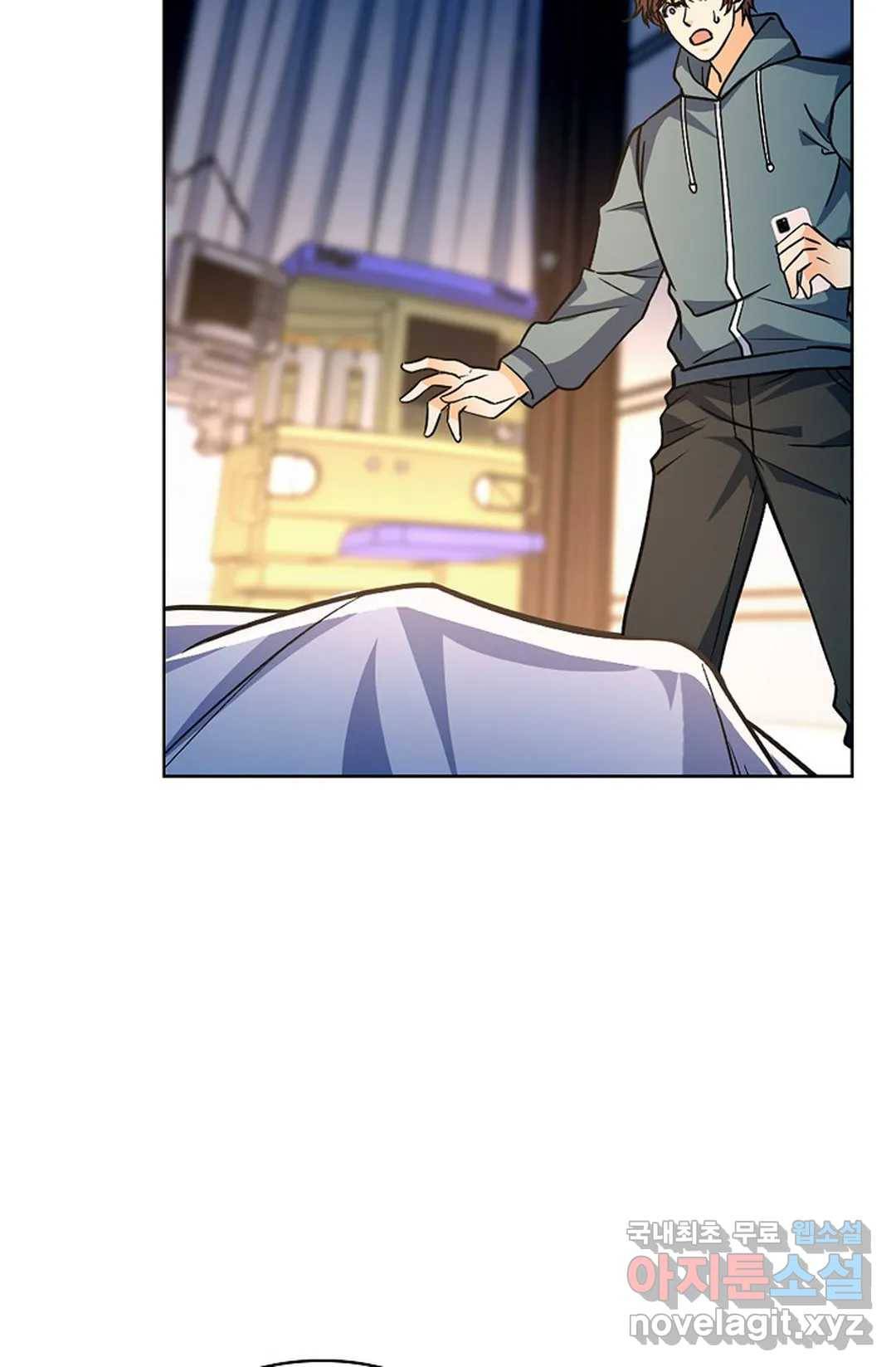 전직 법사 705화 62
