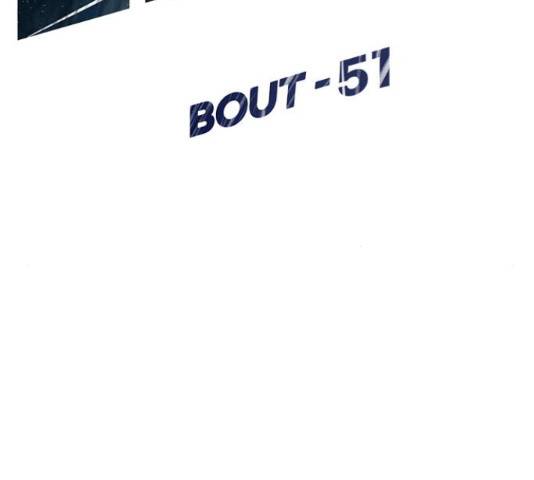 인피니티 51화 8