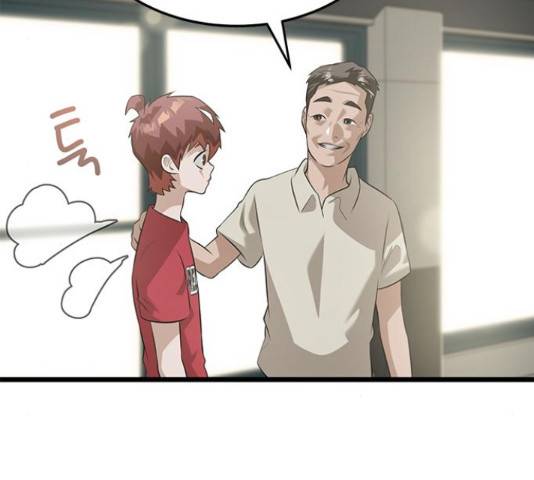 인피니티 51화 20